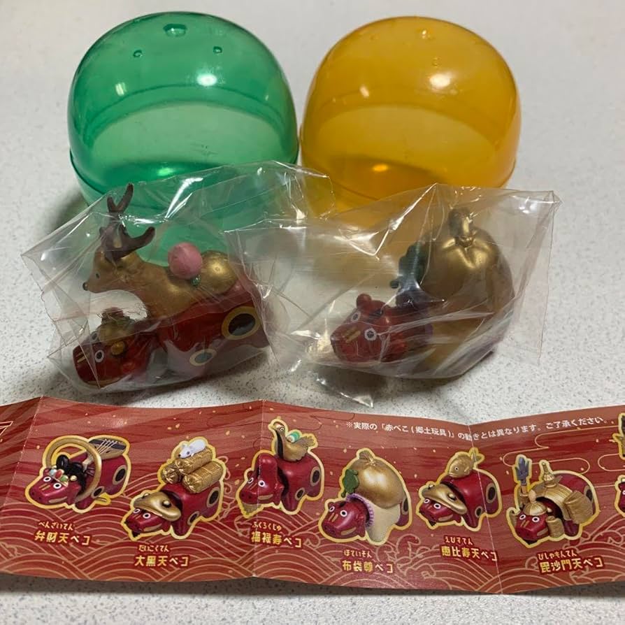 Amazon.co.jp: 赤ベコガチャ 赤べこ 神獣ベコたち 七福神編の改